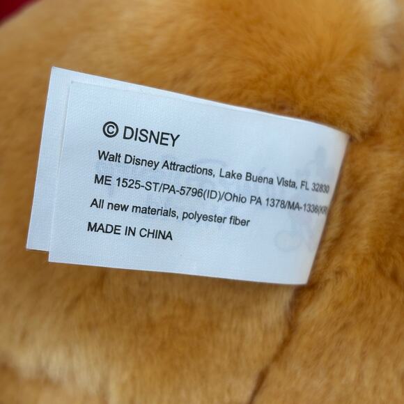 Disney World Winnie Pooh Bear Plush Santa Claus Lantern Happy Holidays Bag 13" - Picture 10 of 11